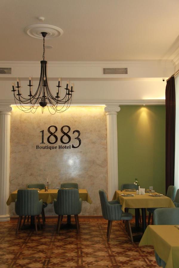 Hotel 1883 باكو المظهر الخارجي الصورة