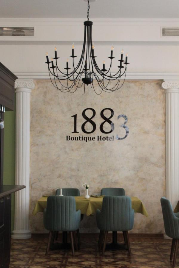 Hotel 1883 باكو المظهر الخارجي الصورة